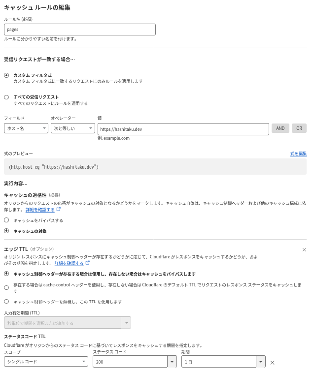 cloudflare_r2_pricing